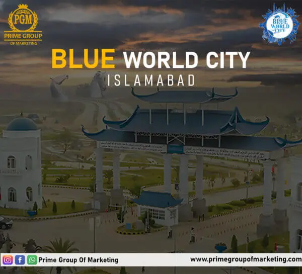 Blue world City