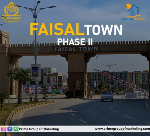 Faisal Town Phase II