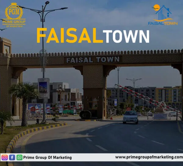 Faisal Town Phase 1